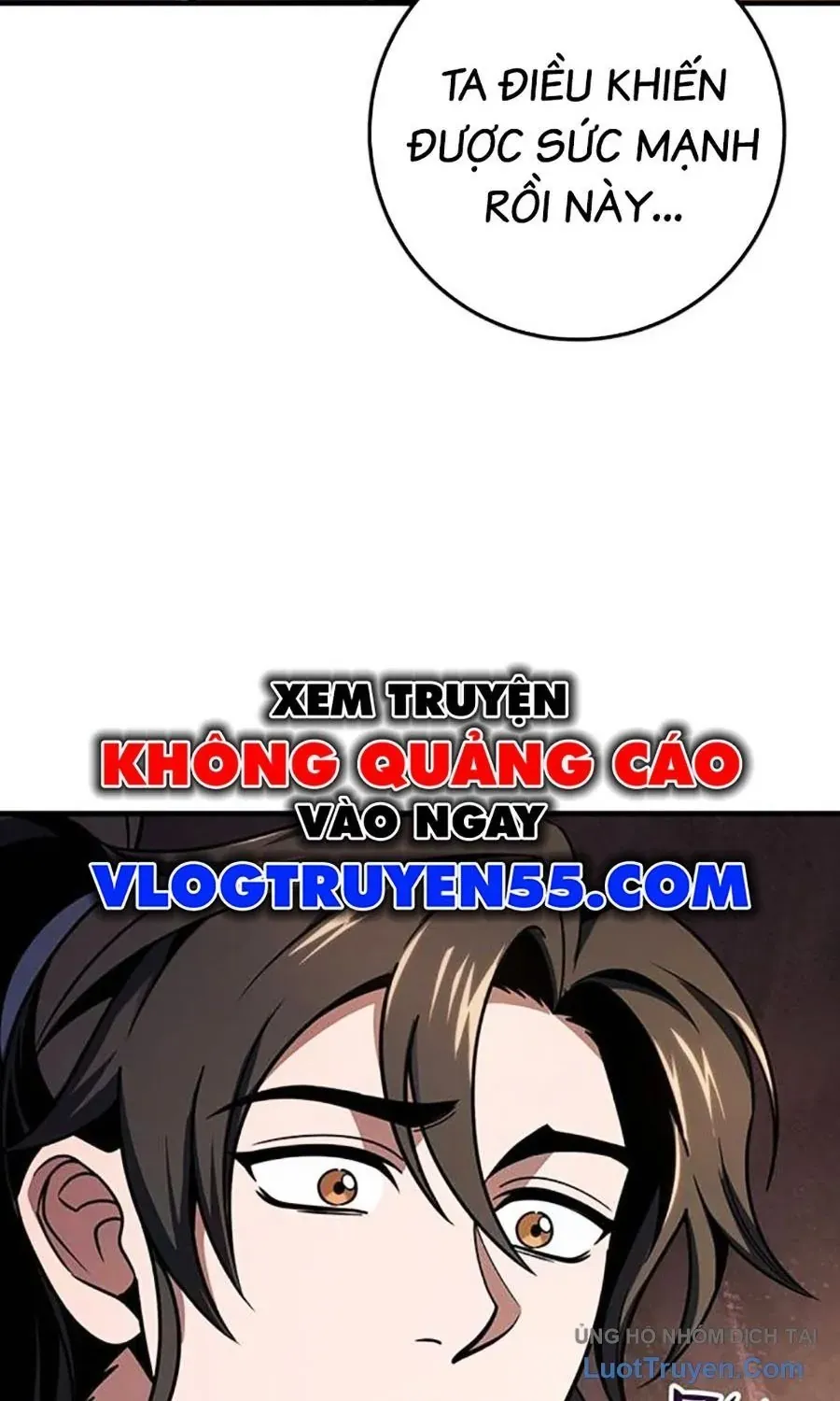 Thanh Kiếm Của Hoàng Đế Chap 109 - Next Chap 110