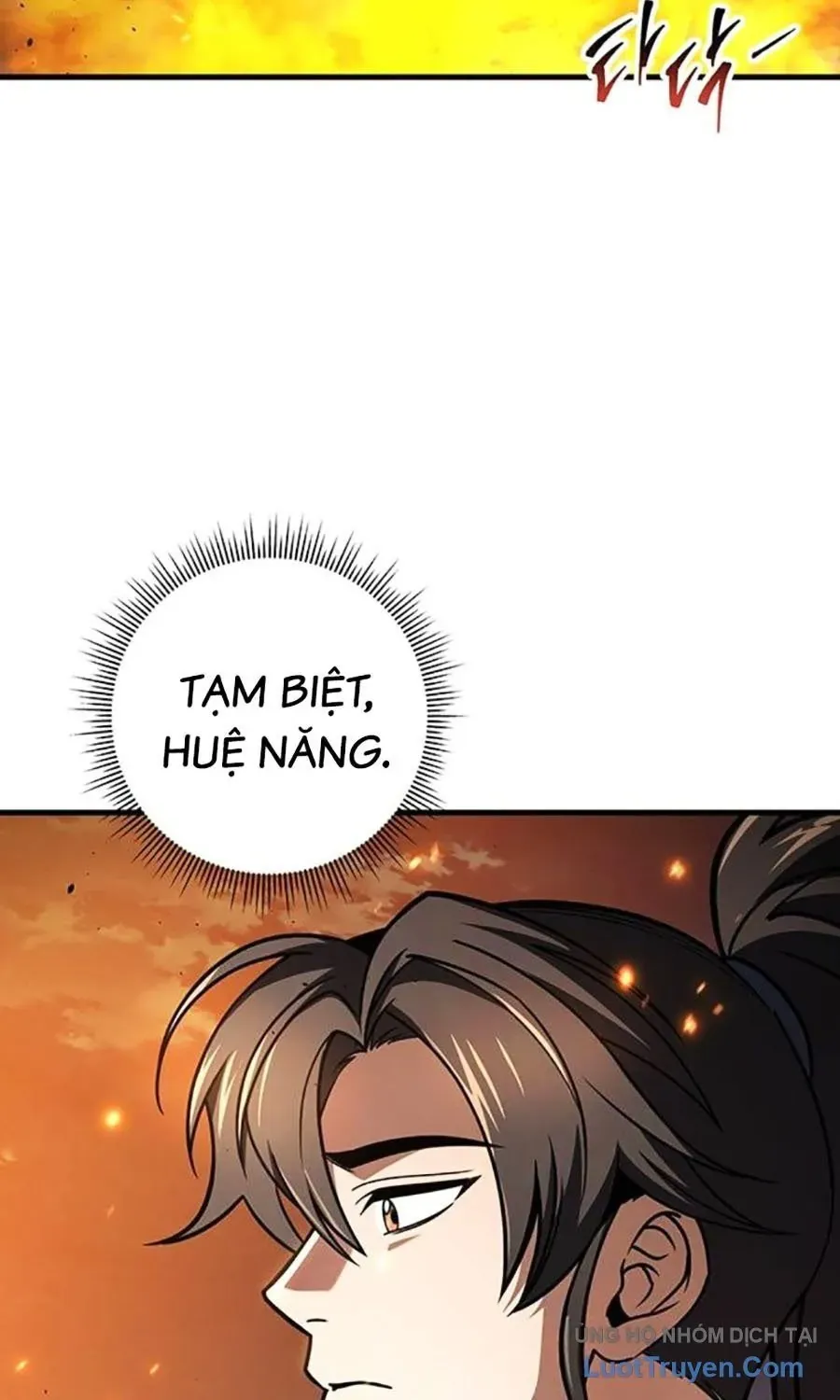 Thanh Kiếm Của Hoàng Đế Chap 109 - Next Chap 110