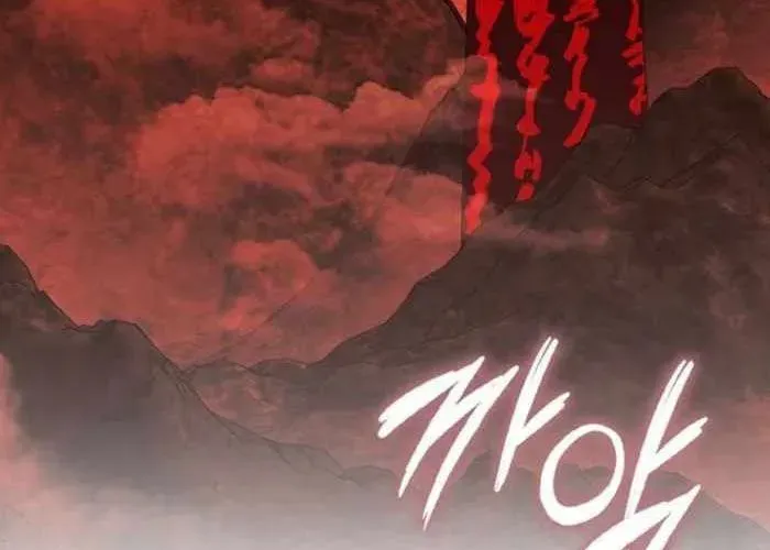 Thiên Tài Võ Thuật Hồi Quy Chap 113 - Next Chap 114