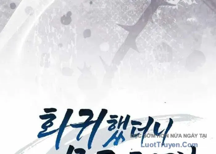 Thiên Tài Võ Thuật Hồi Quy Chap 113 - Next Chap 114