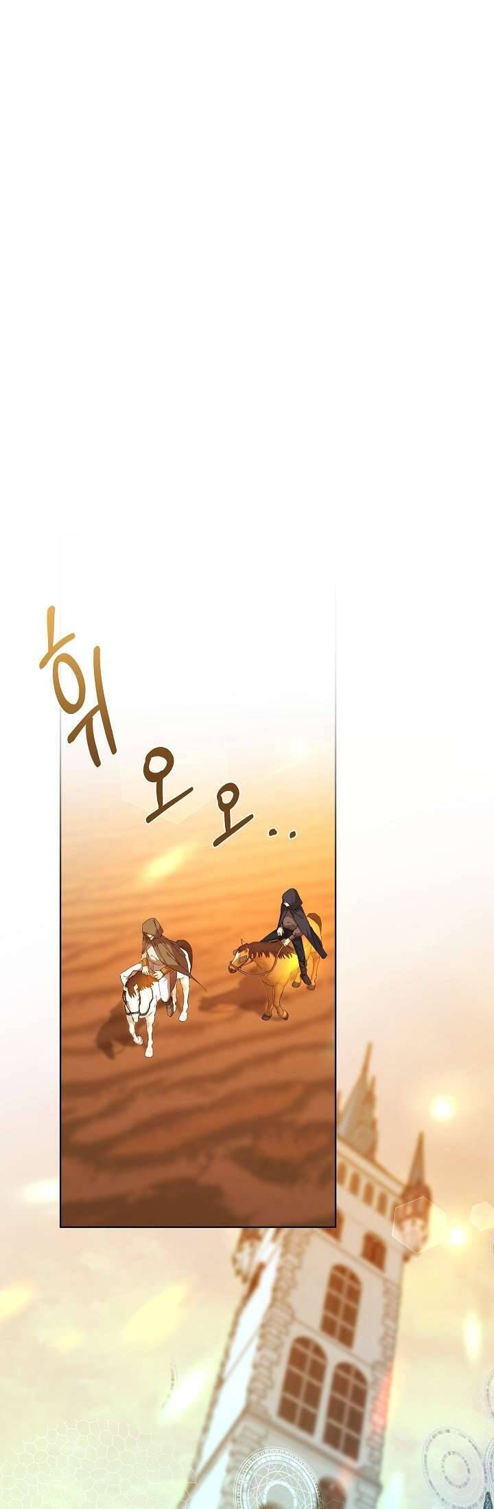 Tôi Đã Vô Tình Quyến Rũ Em Trai Của Nam Chính Chap 30 - Next Chap 31