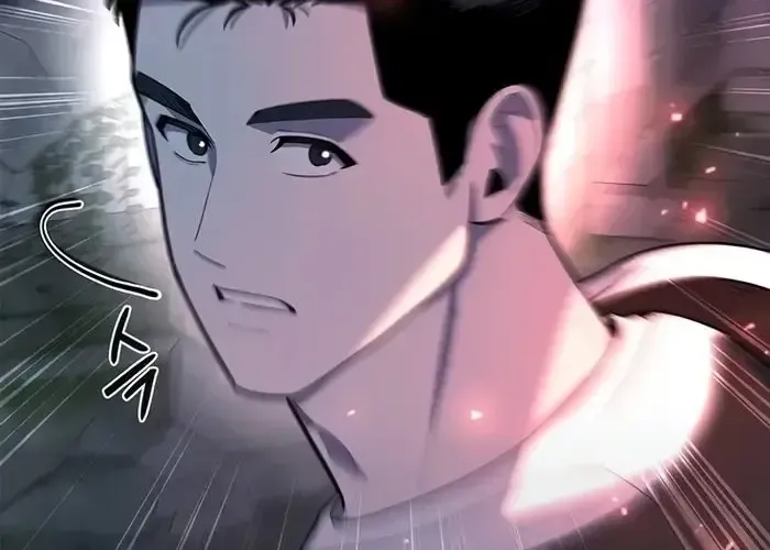 Thợ Tạo Tác Vũ Khí Chap 47 - Next Chap 48