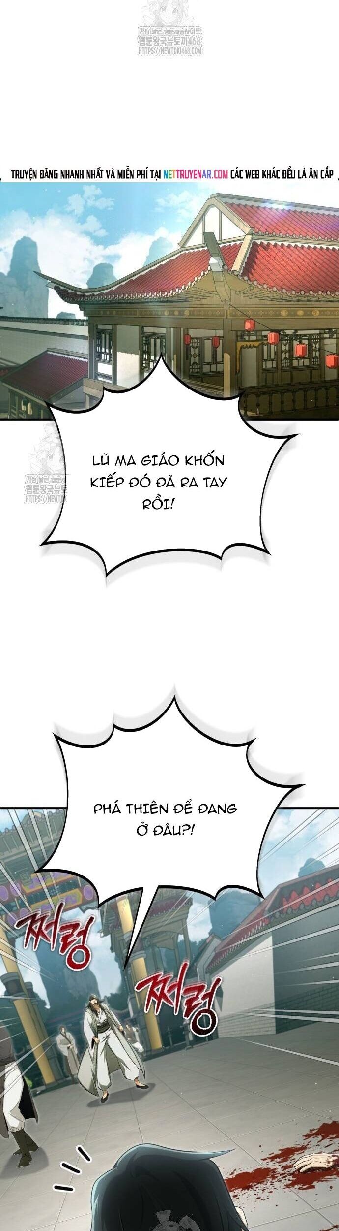 Hồi Quy Giả Về Hưu Chap 80 - Next Chap 81