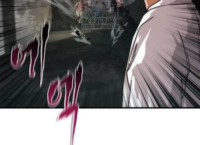 Mạt Thế Zombie 82-08 Chap 94 - Next Chap 95