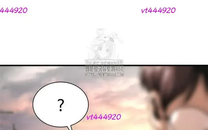 Mạt Thế Zombie 82-08 Chap 96 - Next Chap 97