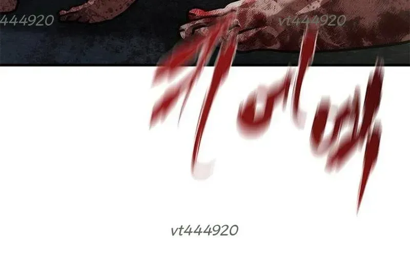 Mạt Thế Zombie 82-08 Chap 96 - Next Chap 97
