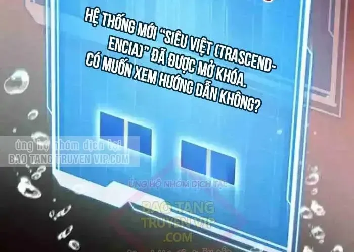 Tôi Đã Trở Thành Quái Vật Không Gian Chap 65 - Next Chap 66