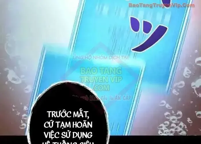 Tôi Đã Trở Thành Quái Vật Không Gian Chap 65 - Next Chap 66