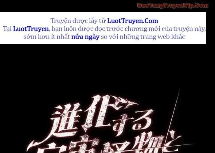 Tôi Đã Trở Thành Quái Vật Không Gian Chap 70 - Next Chap 71