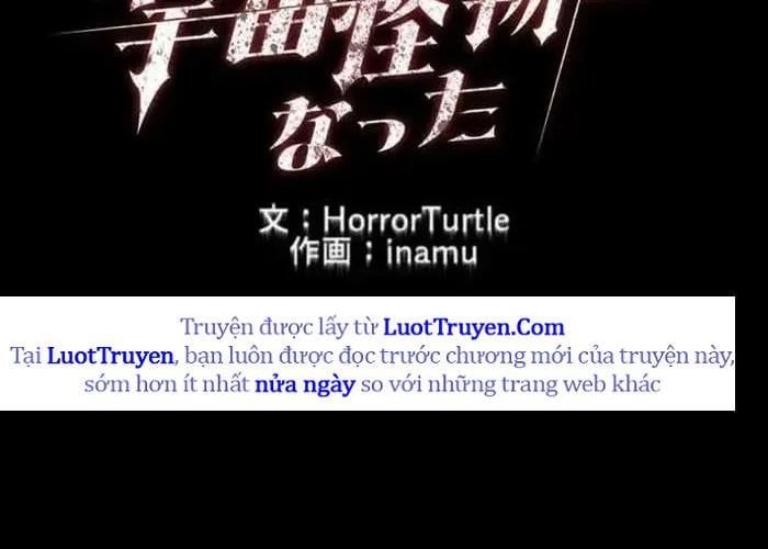 Tôi Đã Trở Thành Quái Vật Không Gian Chap 70 - Next Chap 71