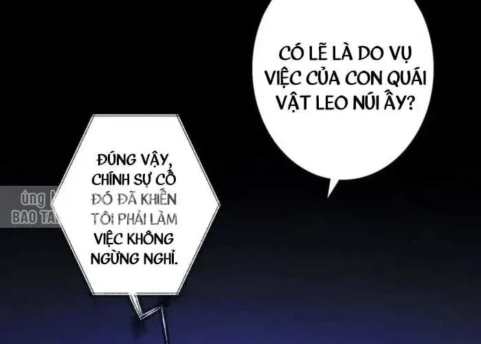 Tôi Đã Trở Thành Quái Vật Không Gian Chap 73 - Next Chap 74