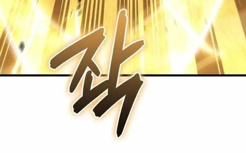 Con Trai Út Của Bá Tước Là Một Người Chơi Chap 128 - Next Chap 129