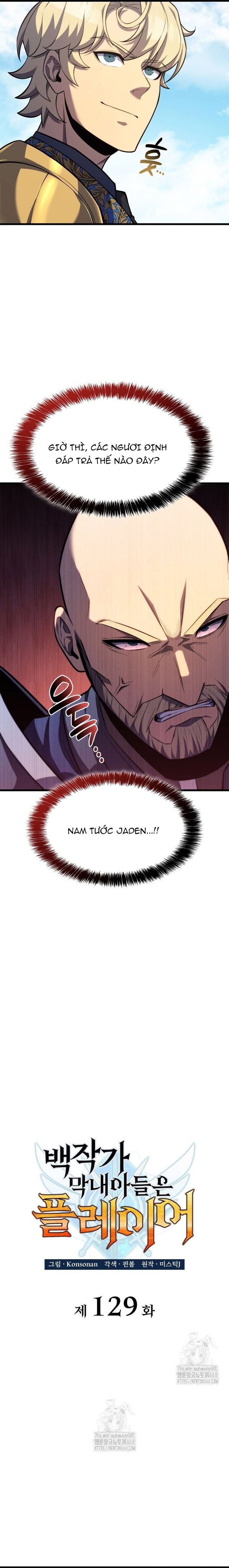 Con Trai Út Của Bá Tước Là Một Người Chơi Chap 129 - Next Chap 130