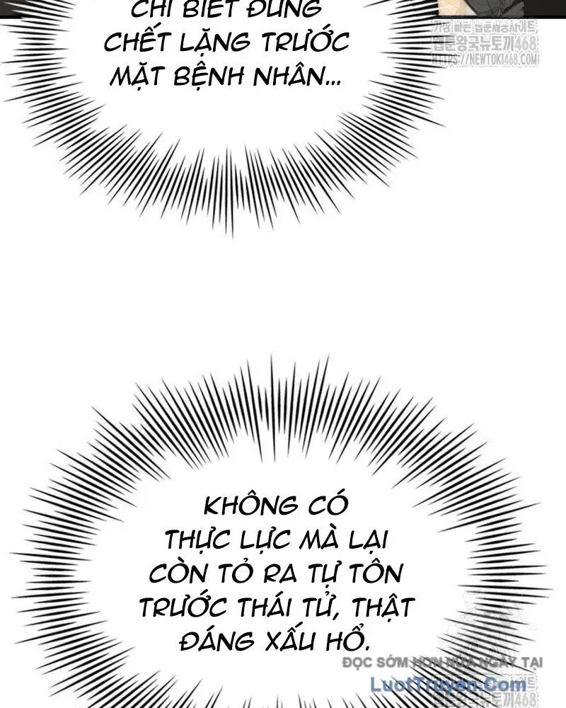 Hoàng Tử Bán Thuốc Chap 83 - Next Chap 84