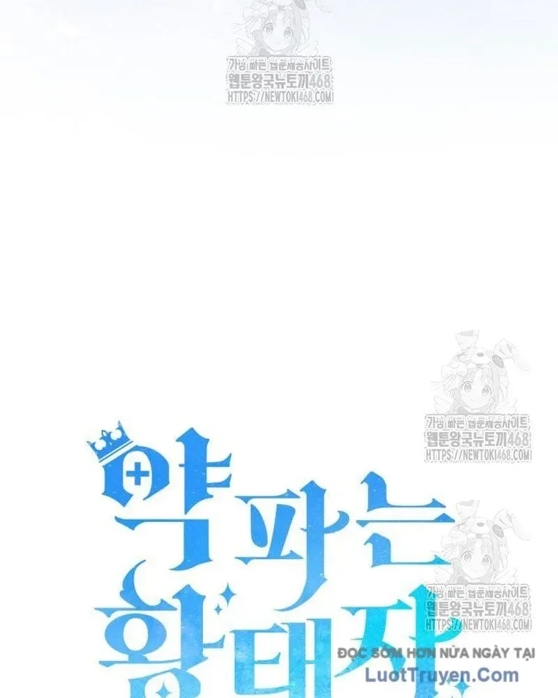 Hoàng Tử Bán Thuốc Chap 83 - Next Chap 84
