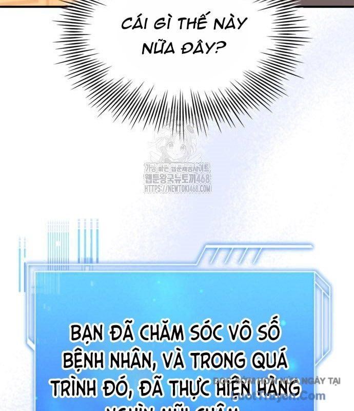 Hoàng Tử Bán Thuốc Chap 84 - Next Chap 85