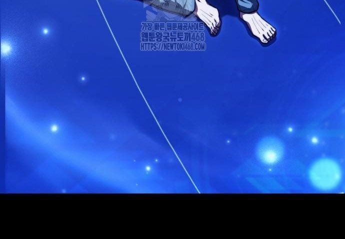 Hoàng Tử Bán Thuốc Chap 84 - Next Chap 85