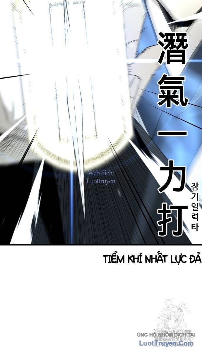 Nhất Hốt Đao Chap 57 - Next Chap 58