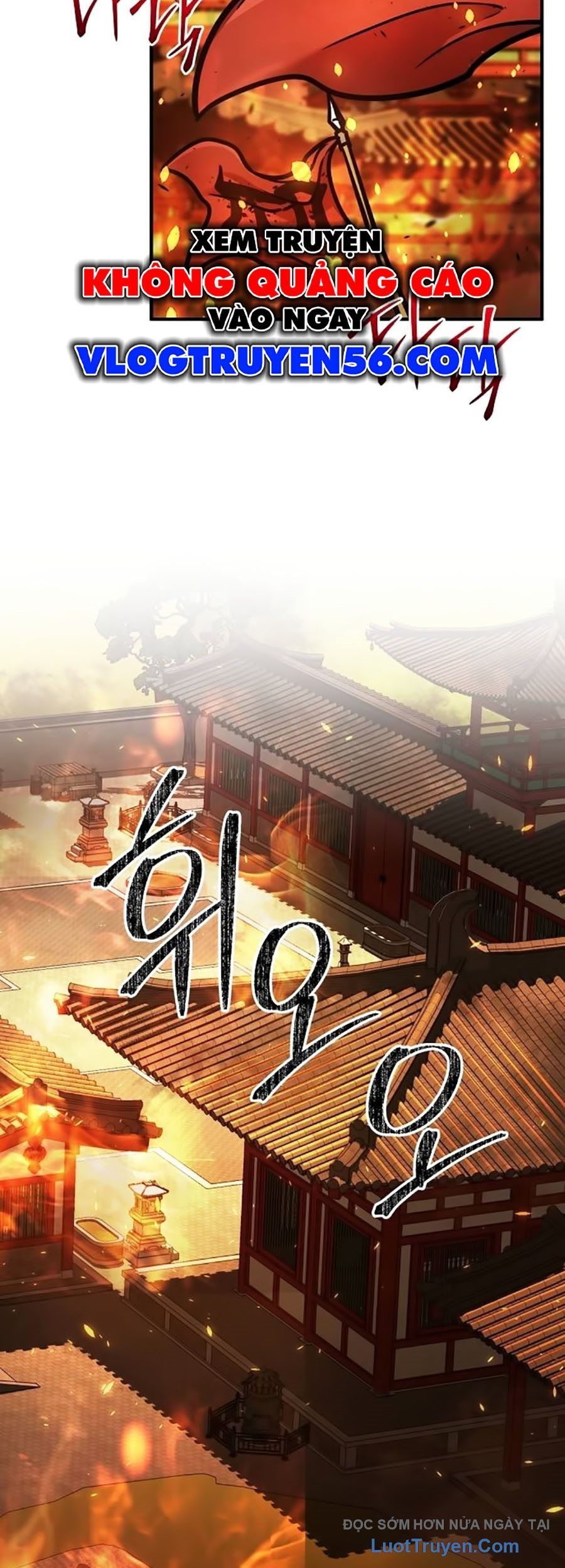 Tiểu Tử Đáng Ngờ Lại Là Cao Thủ Chap 115 - Next Chap 116