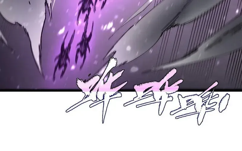 Thánh Hiệp Sĩ Cấp Sss Chap 107 - Next Chap 108