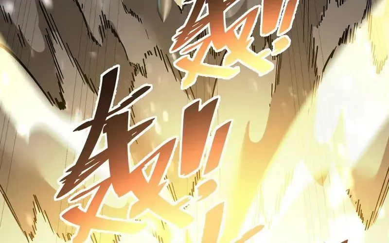 Thánh Hiệp Sĩ Cấp Sss Chap 107 - Next Chap 108