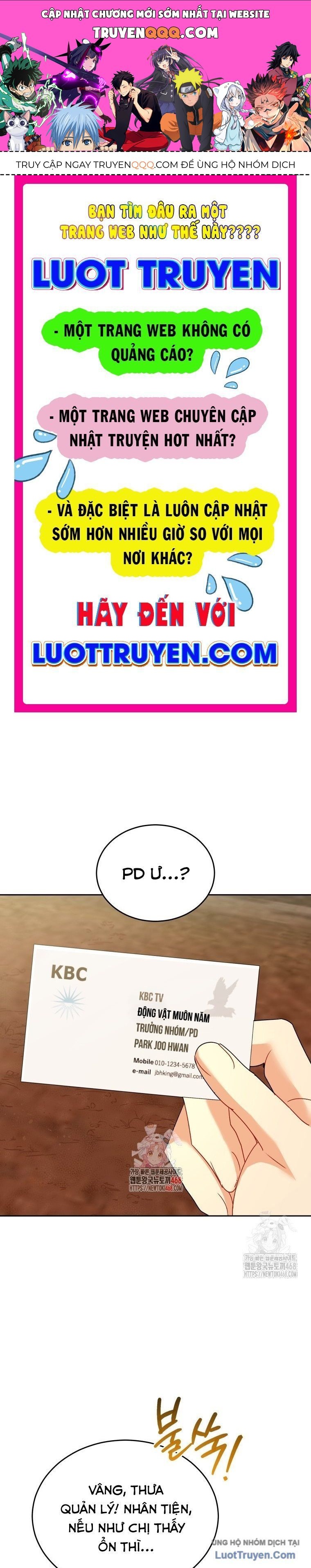 Xin Chào! Bác Sĩ Thú Y Chap 106 - Next Chap 107