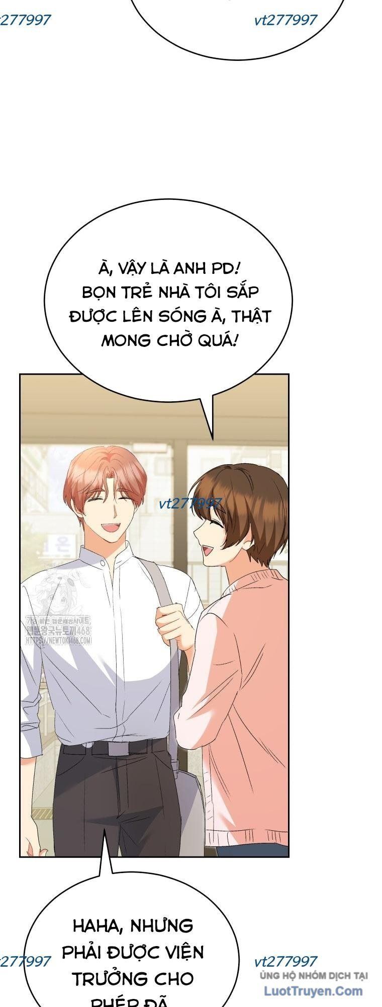 Xin Chào! Bác Sĩ Thú Y Chap 106 - Next Chap 107