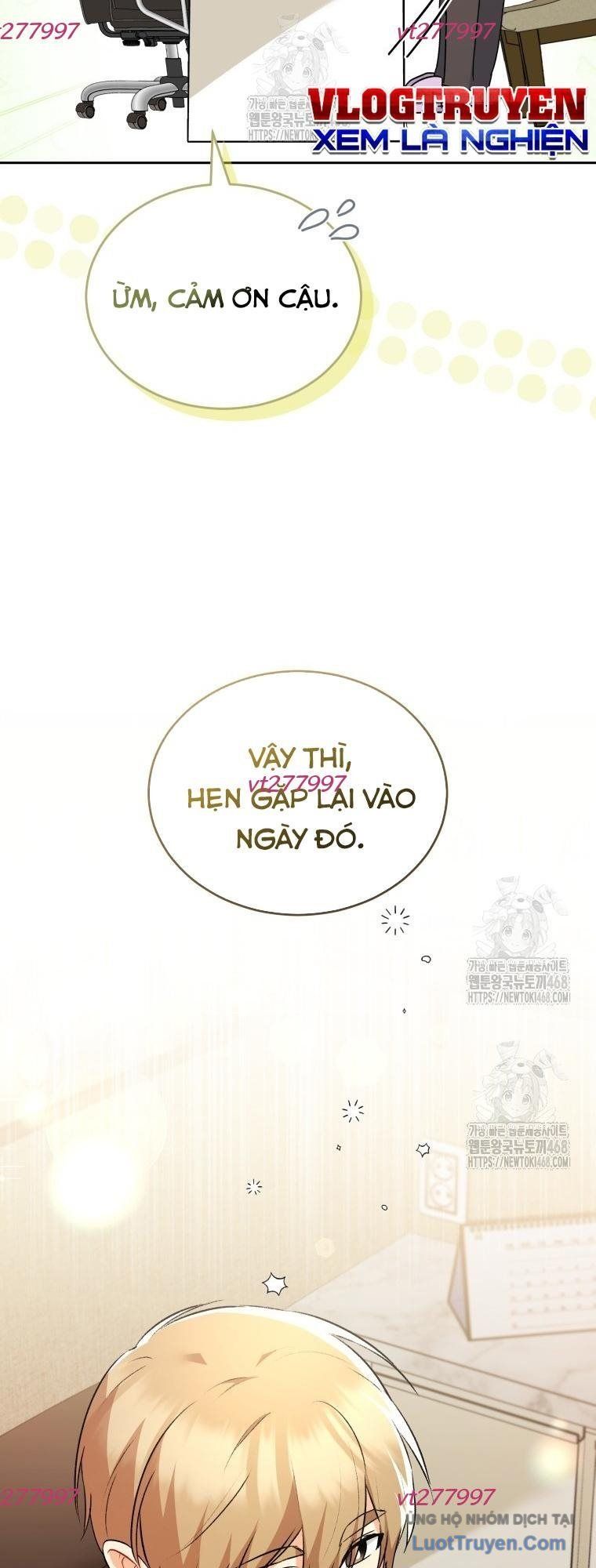 Xin Chào! Bác Sĩ Thú Y Chap 106 - Next Chap 107