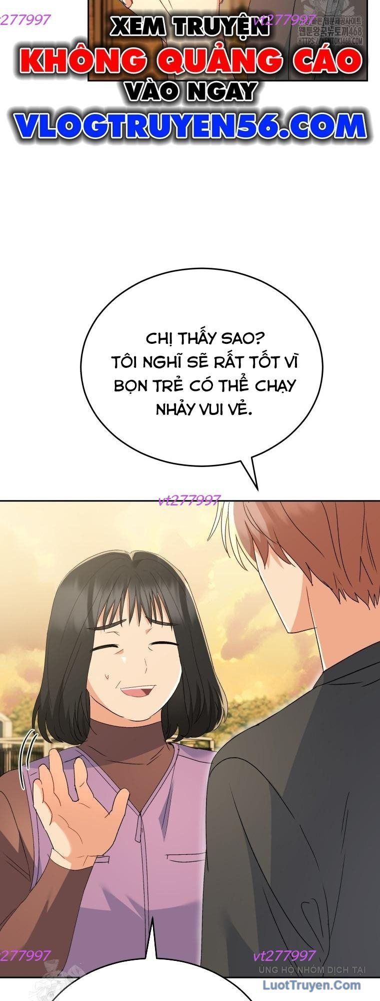 Xin Chào! Bác Sĩ Thú Y Chap 106 - Next Chap 107