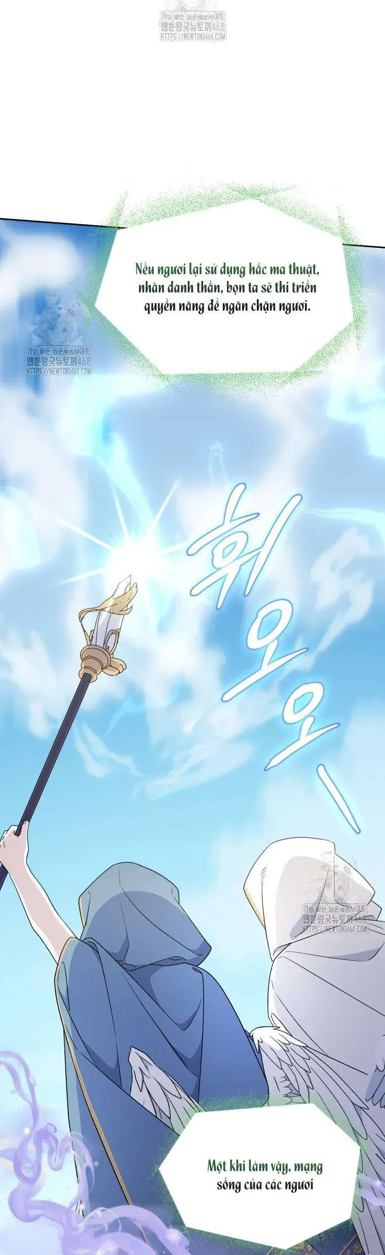 Tôi Trở Thành Mẹ Kế Của Gia Đình Hắc Ám Chap 79 - Next Chap 80
