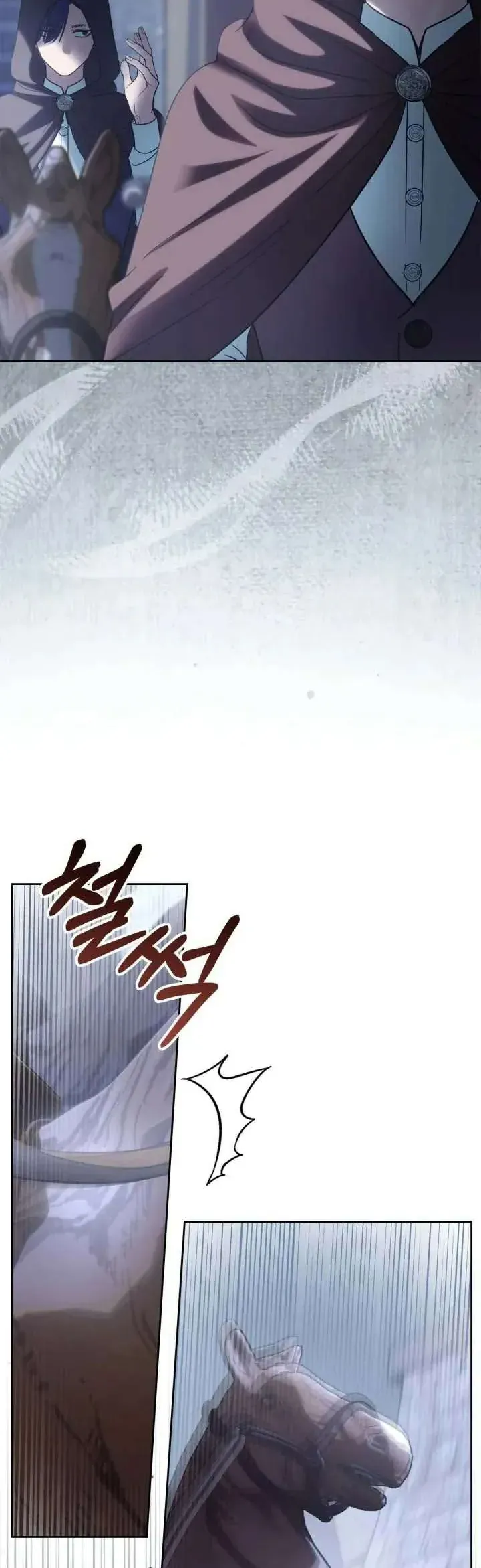 Phạm Nhân Bé Con Của Dinh Thự Mùa Đông Chap 74 - Next Chap 75