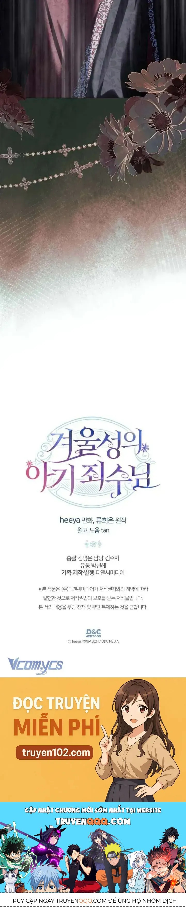 Phạm Nhân Bé Con Của Dinh Thự Mùa Đông Chap 74 - Next Chap 75