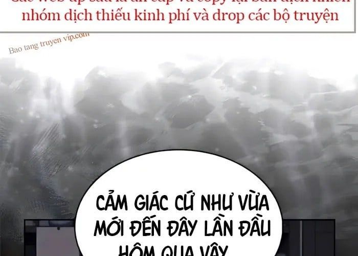 Cậu Út Nhà Công Tước Là Sát Thủ Hồi Quy Chap 97 - Next Chap 98