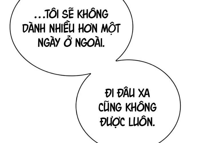 Cậu Út Nhà Công Tước Là Sát Thủ Hồi Quy Chap 97 - Next Chap 98