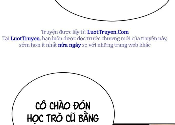 Cậu Út Nhà Công Tước Là Sát Thủ Hồi Quy Chap 97 - Next Chap 98