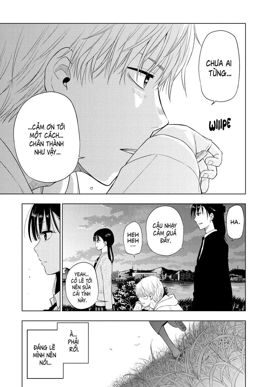 Cosmos Chap 3 - Next Chap 4