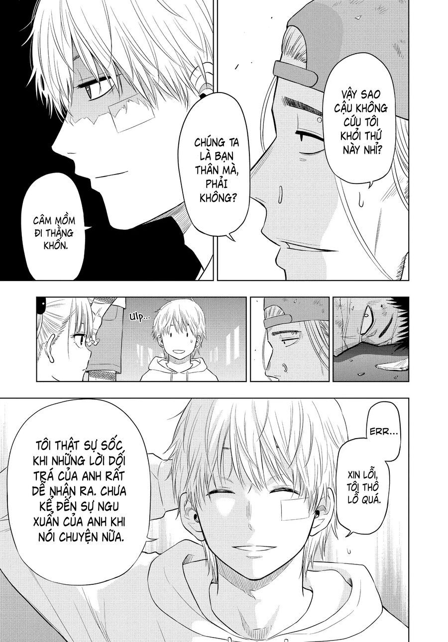 Cosmos Chap 3 - Next Chap 4