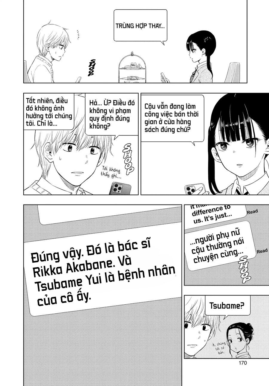 Cosmos Chap 4 - Next Chap 5