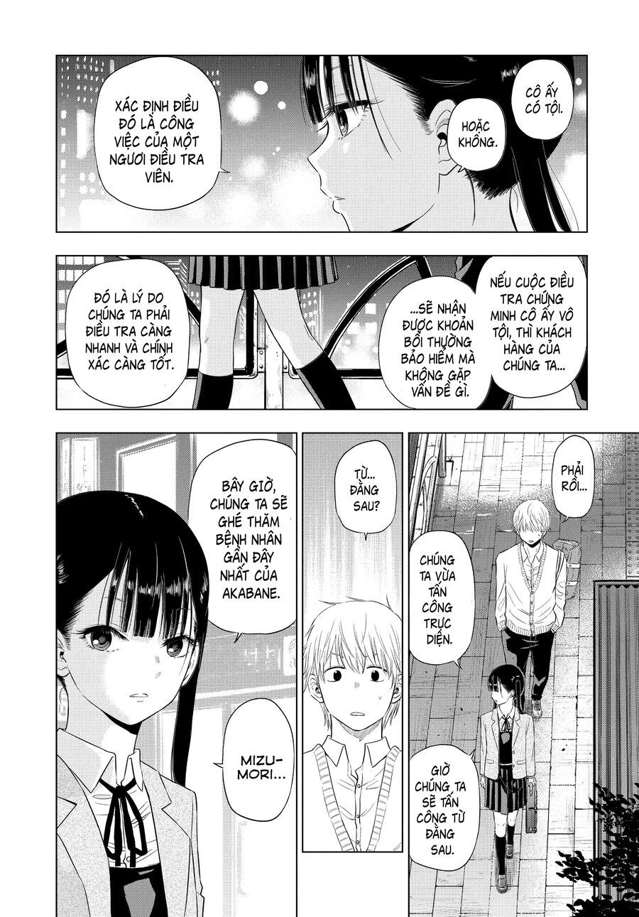 Cosmos Chap 4 - Next Chap 5