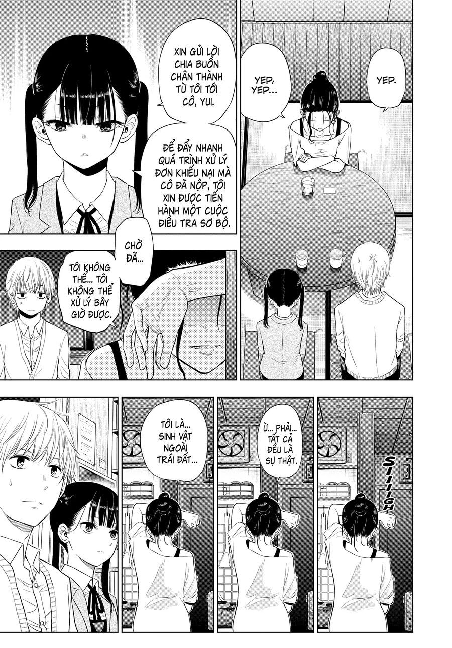 Cosmos Chap 4 - Next Chap 5