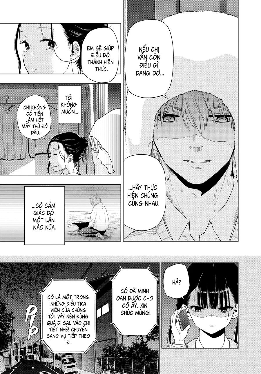 Cosmos Chap 4 - Next Chap 5