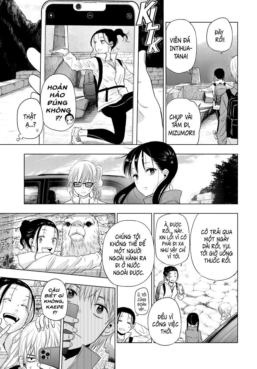 Cosmos Chap 4 - Next Chap 5