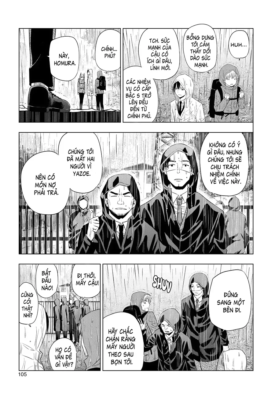 Cosmos Chap 7 - Next Chap 8
