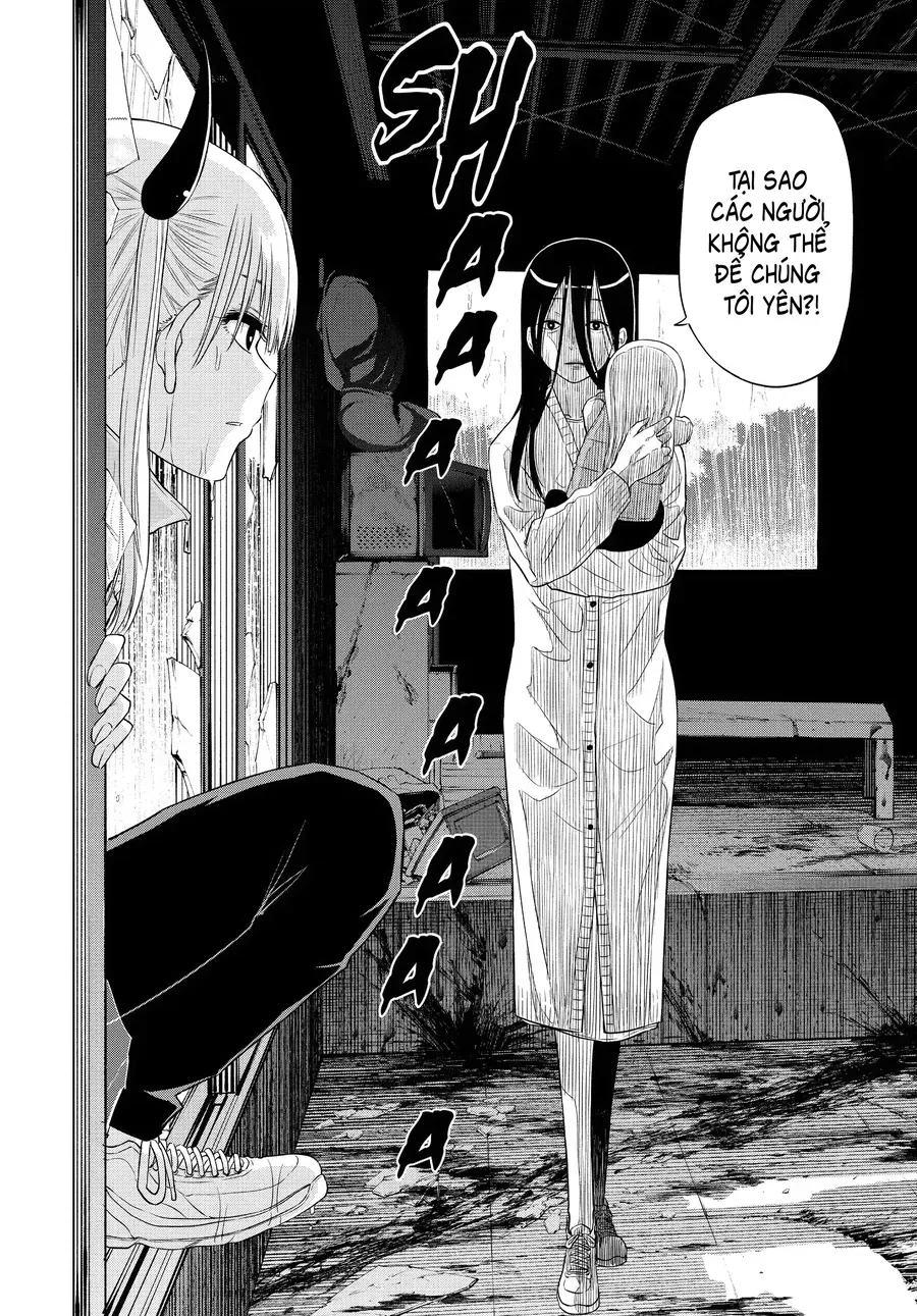 Cosmos Chap 7 - Next Chap 8