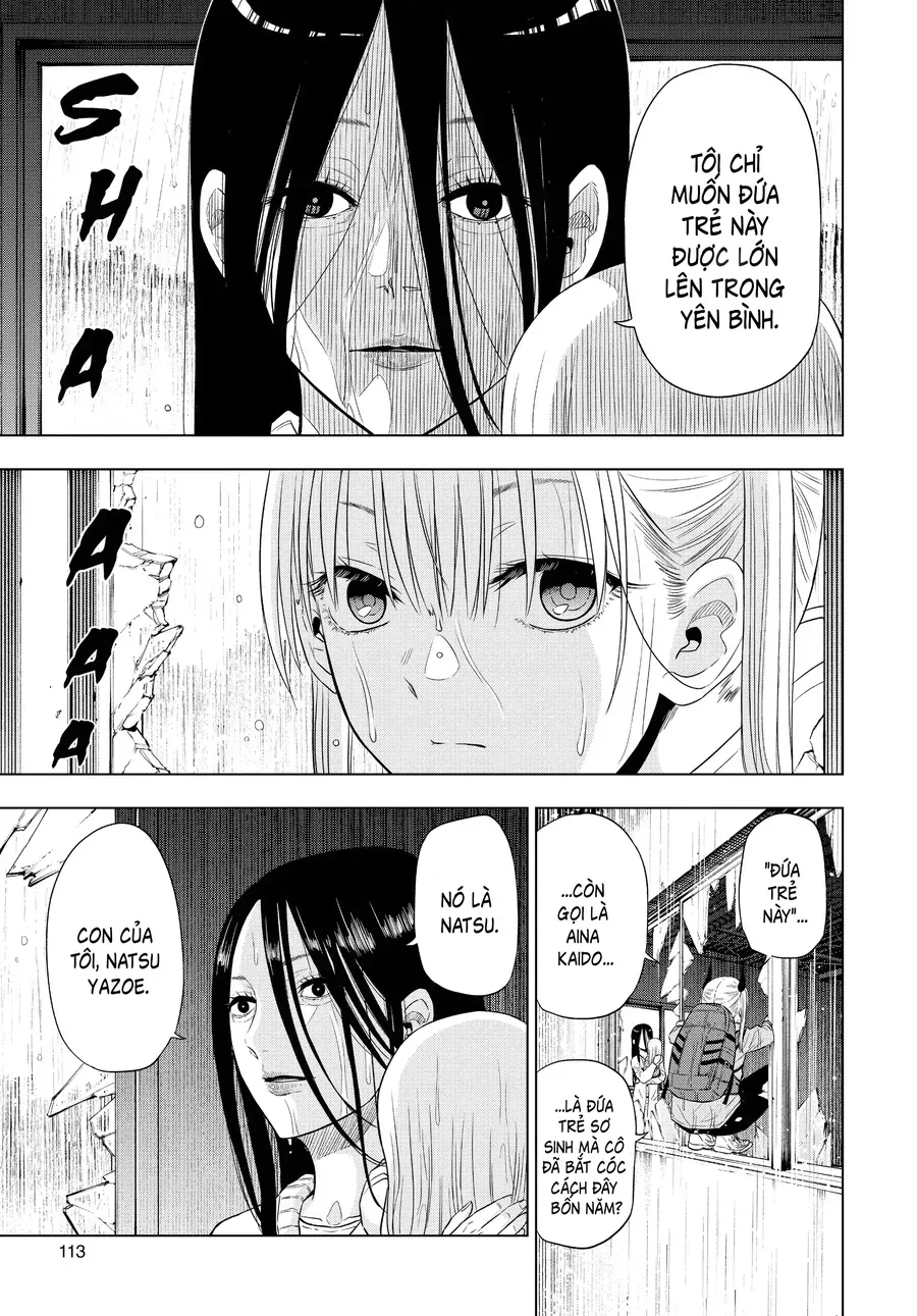 Cosmos Chap 7 - Next Chap 8