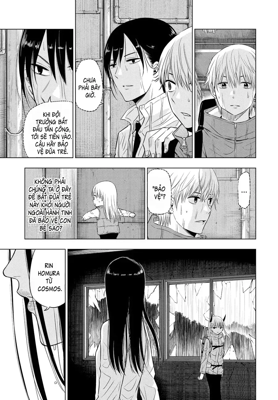 Cosmos Chap 7 - Next Chap 8