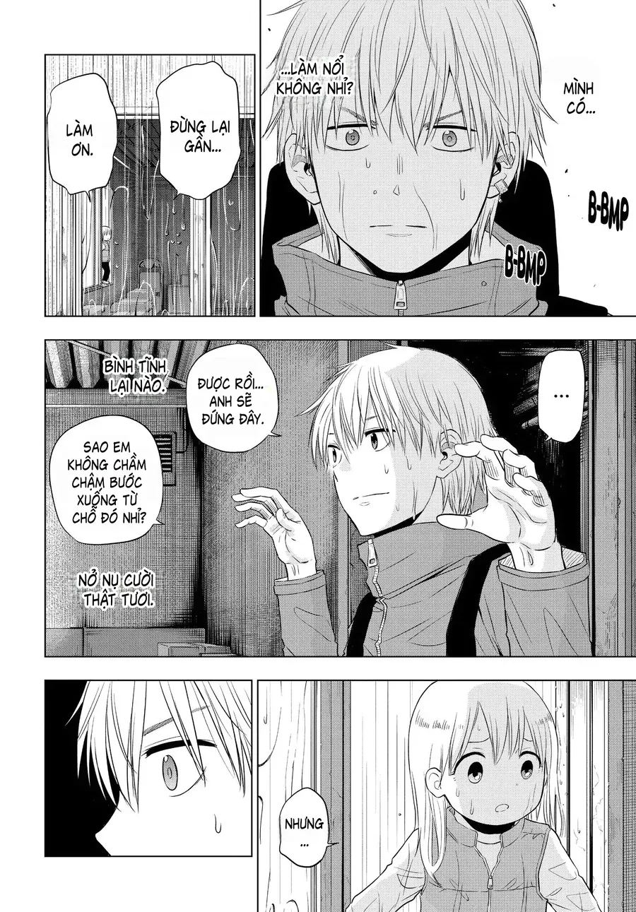 Cosmos Chap 7 - Next Chap 8