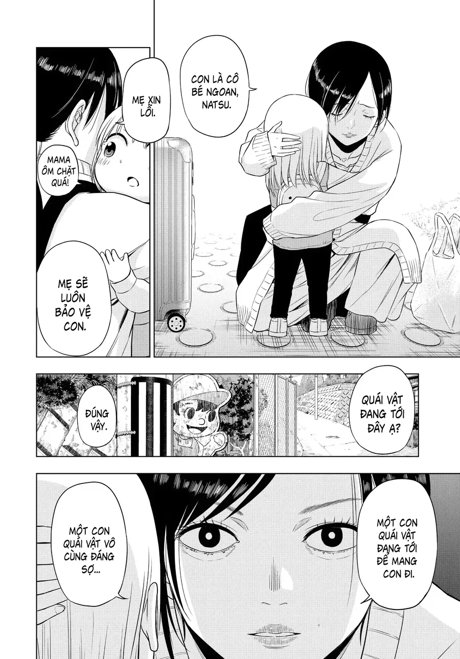 Cosmos Chap 7 - Next Chap 8