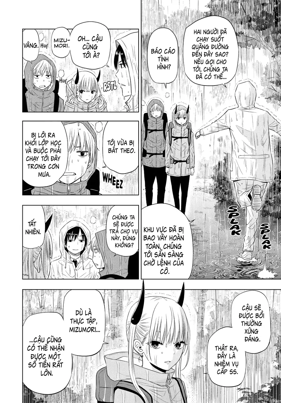 Cosmos Chap 7 - Next Chap 8