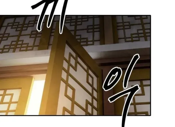 Tay Súng Chinh Phục Võ Lâm Chap 70 - Next Chap 71